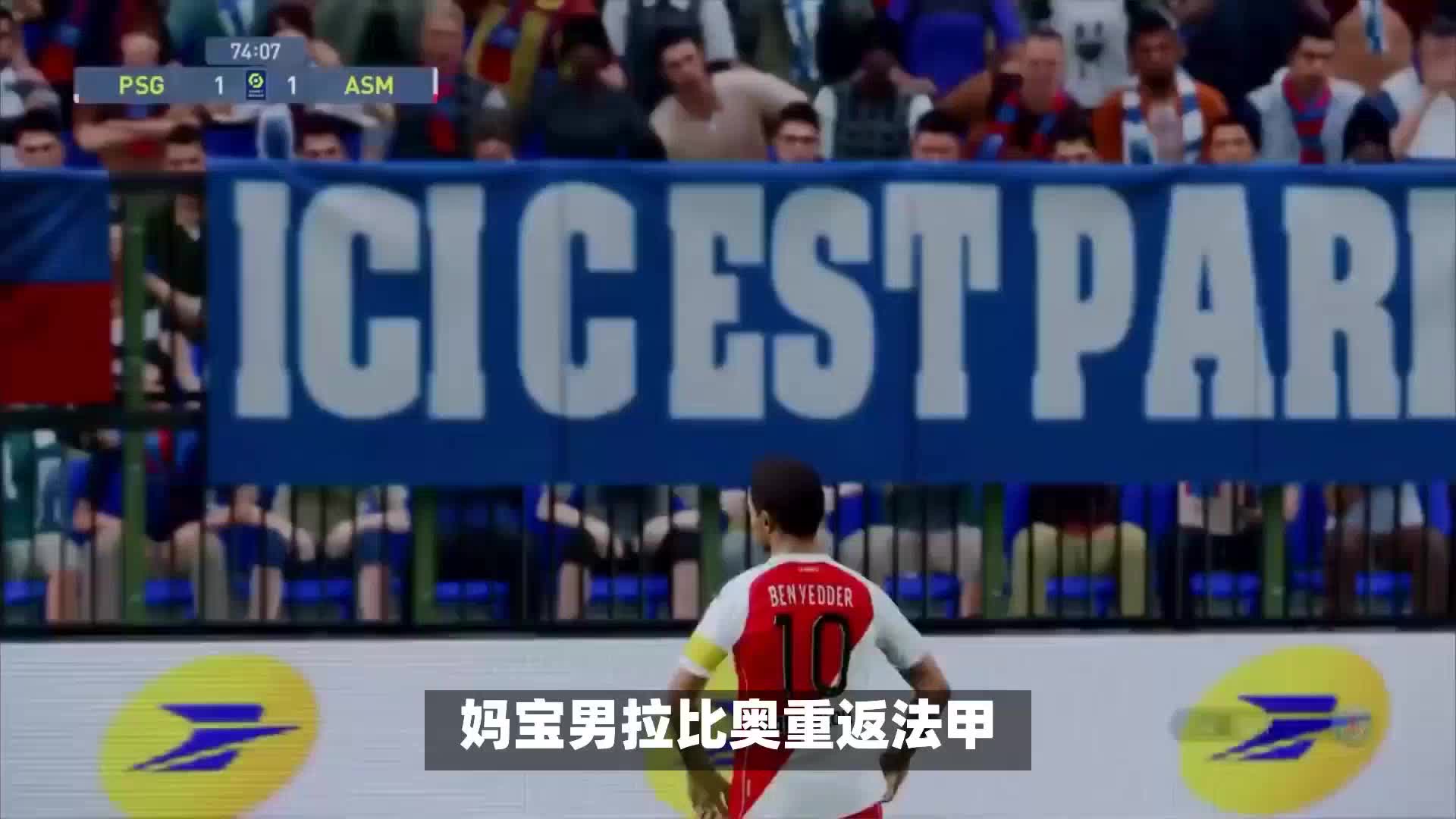 与用户
