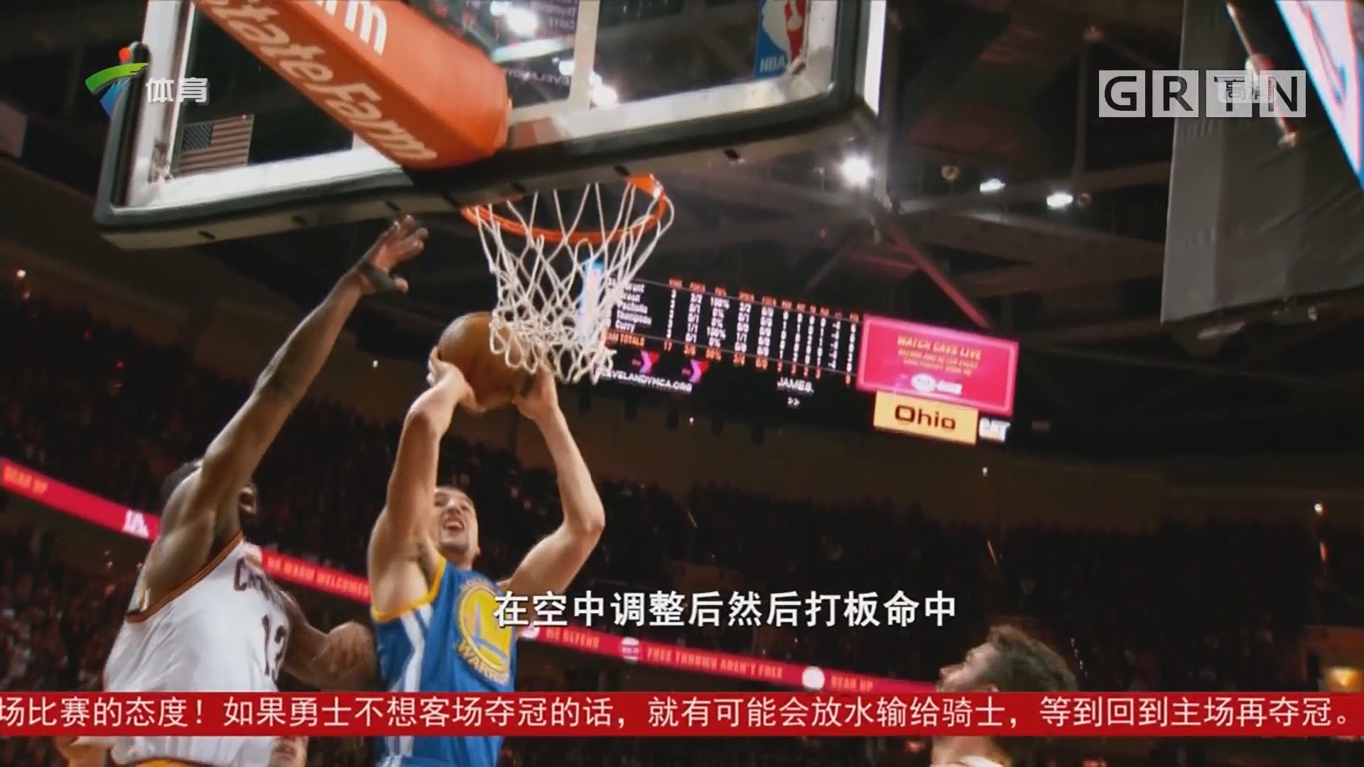 使该