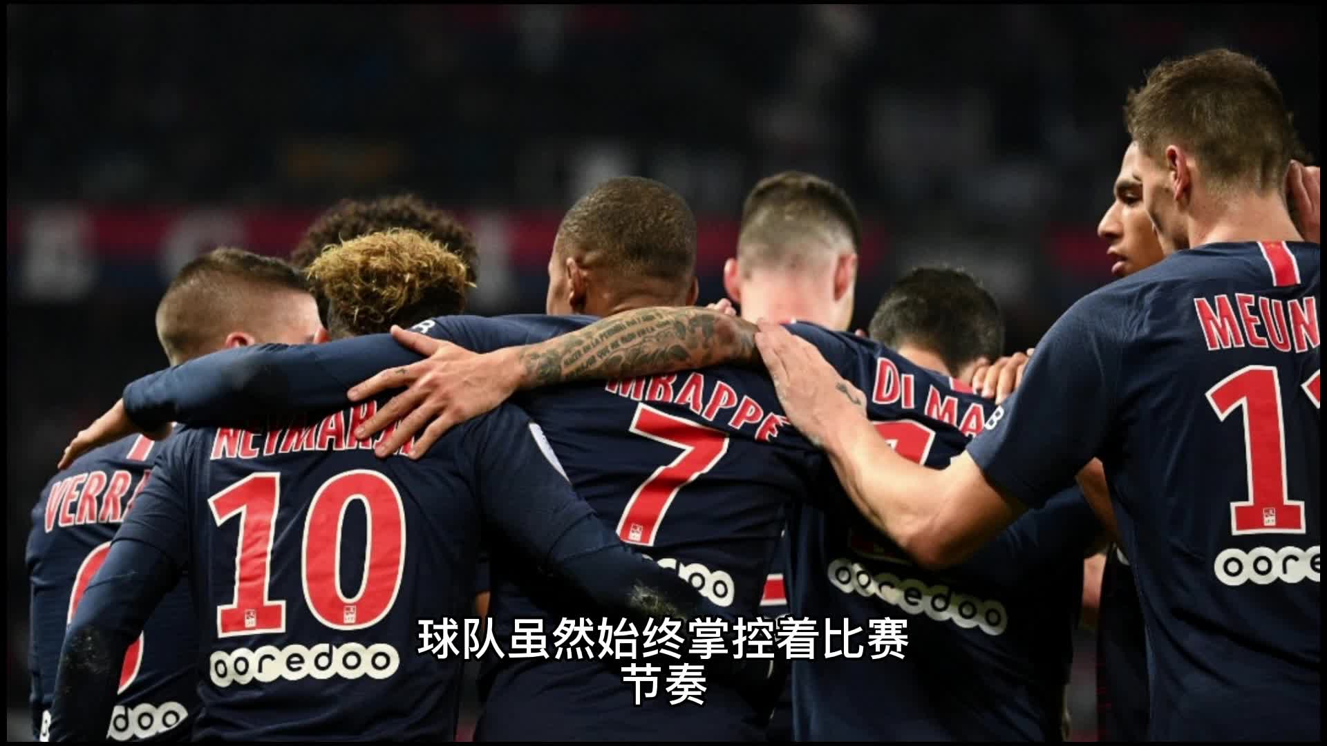 明不